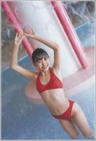 彩月貴央