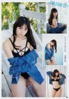 浅川梨奈