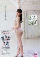 浅川梨奈