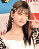 大橋優花